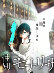 手艺人在县城 剧照